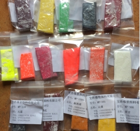 橡膠專(zhuān)用色母